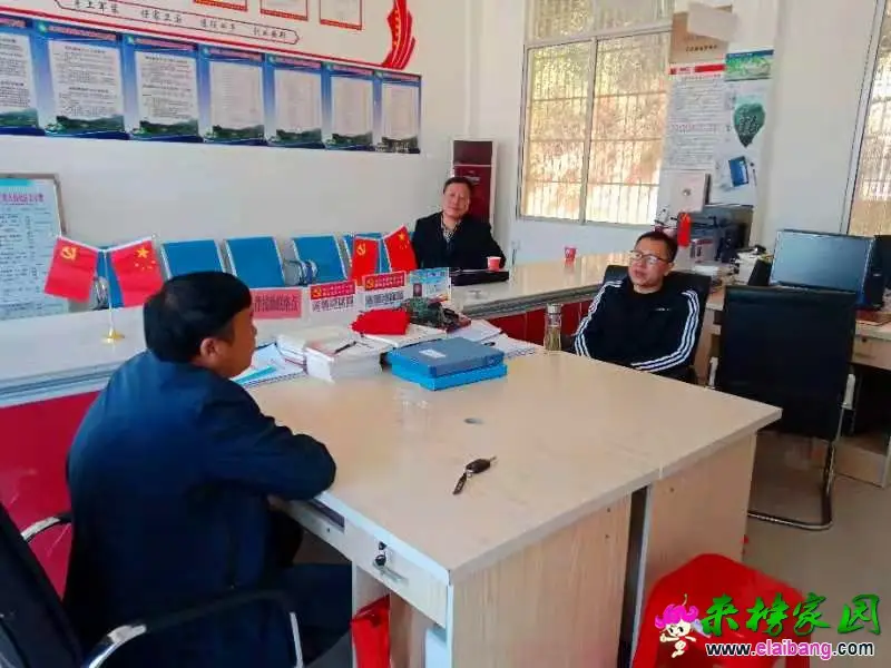 微信图片_20191110203828.webp