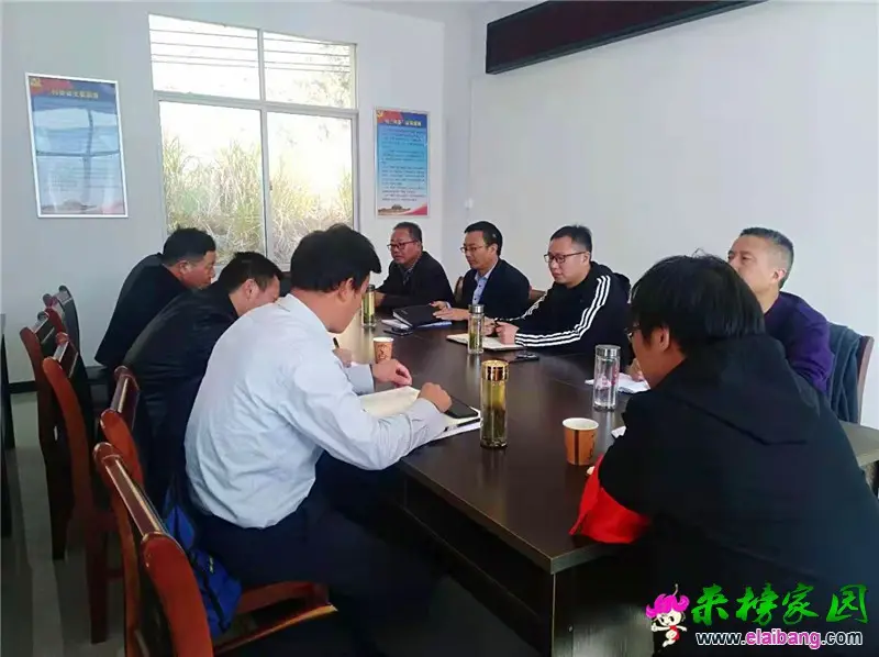 微信图片_20191110203832.webp