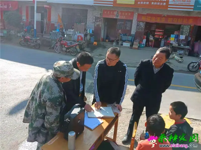 微信图片_20191110203826.webp