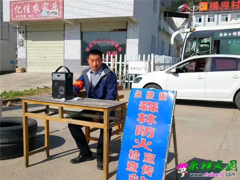 微信图片_20191110203823.webp
