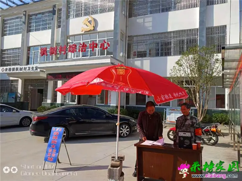 微信图片_20191110203837.webp
