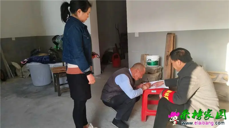 微信图片_20191110203846.webp