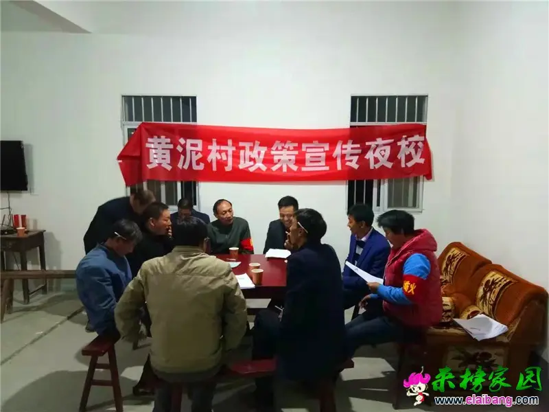 微信图片_20191110203856.webp
