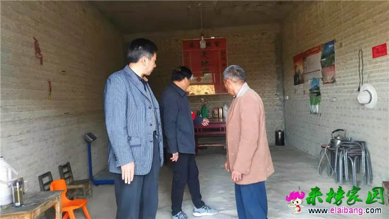 微信图片_20191111173039.webp