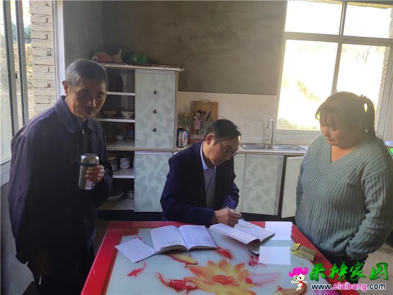 微信图片_20191111173037.webp