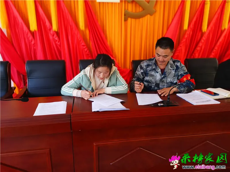 微信图片_20191111173108.webp