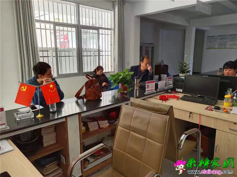 微信图片_20191111173102.webp