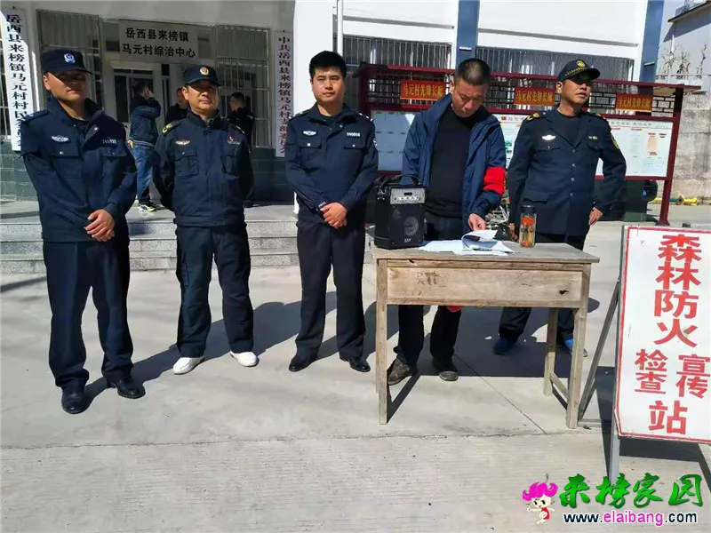 微信图片_20191111173111.webp