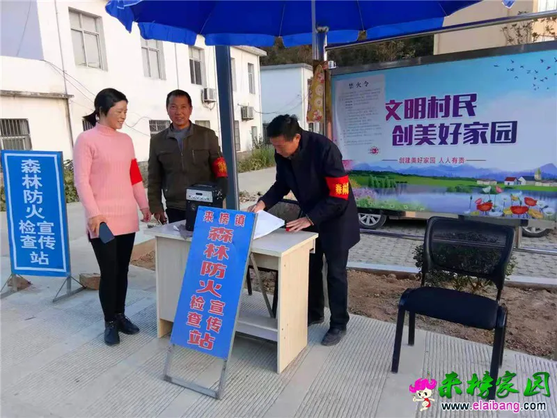 微信图片_20191111173117.webp
