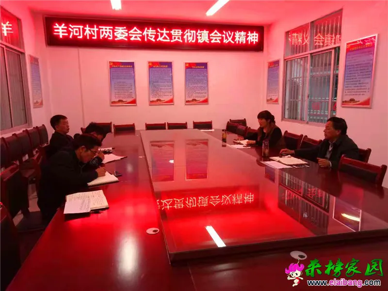 微信图片_20191111173124.webp