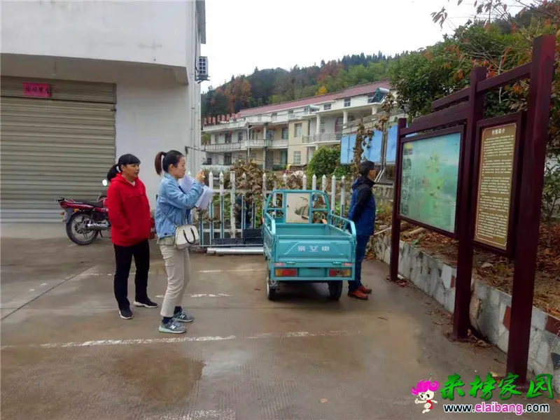 微信图片_20191112180321.webp
