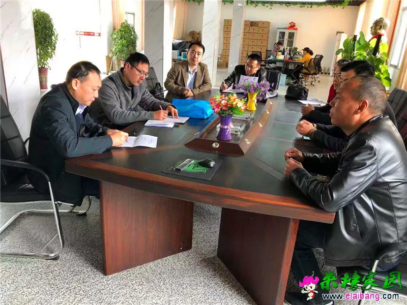 微信图片_20191112180329.webp