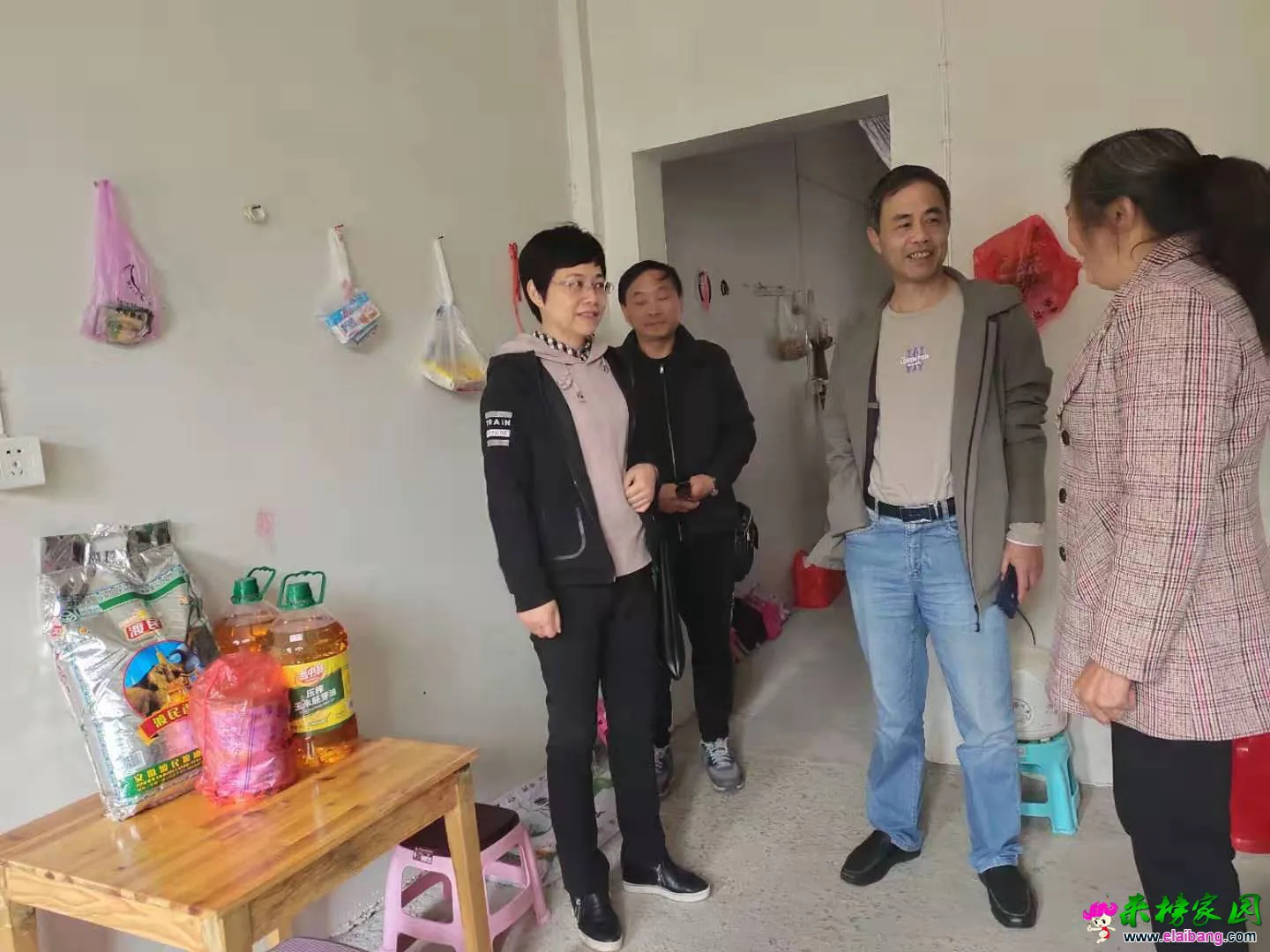 微信图片_20191112180336.webp