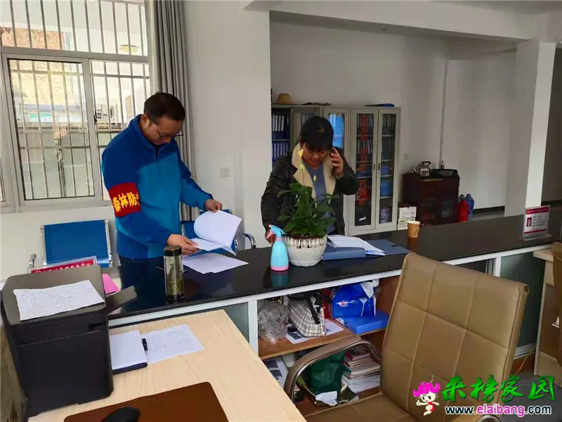 微信图片_20191112180338.webp
