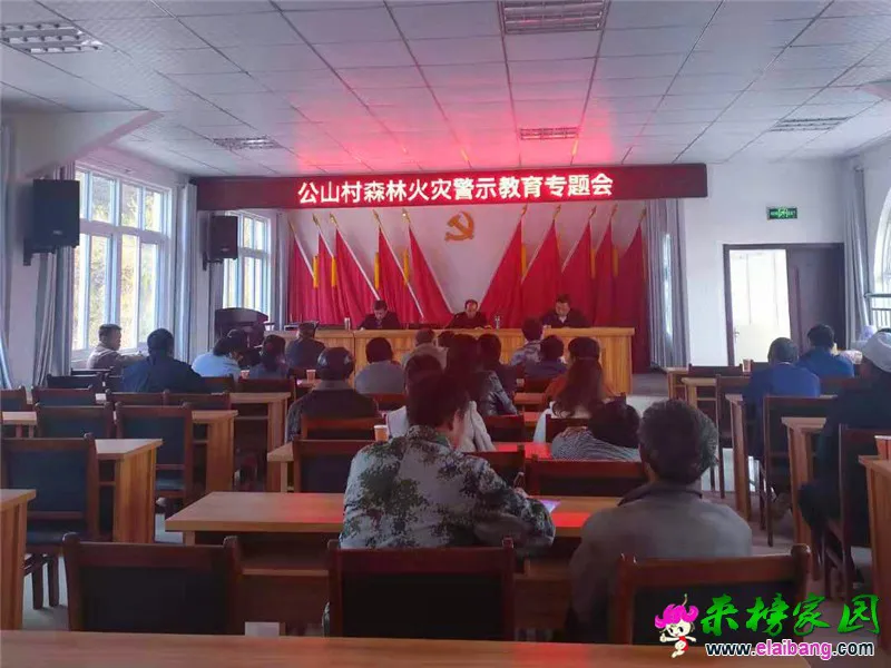 微信图片_20191112180341.webp
