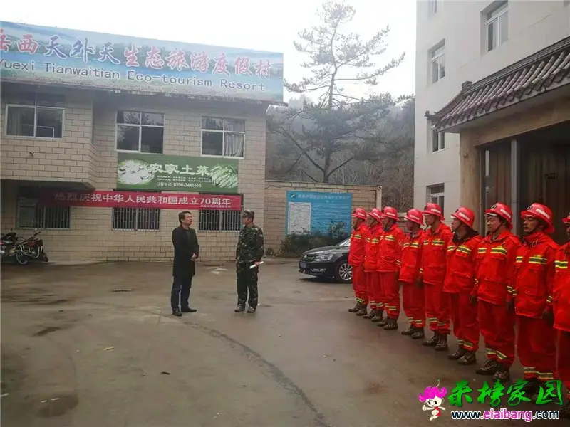微信图片_20191113193304.webp