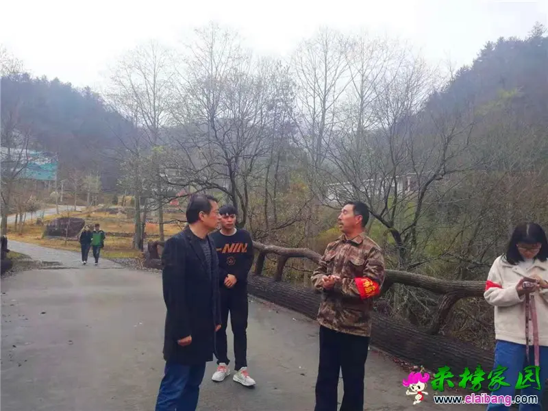 微信图片_20191113193259.webp