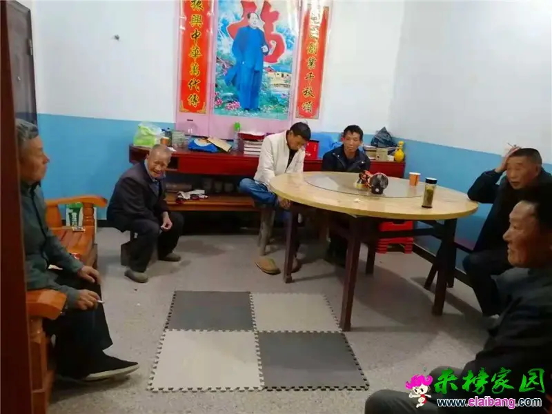 微信图片_20191113194008.webp