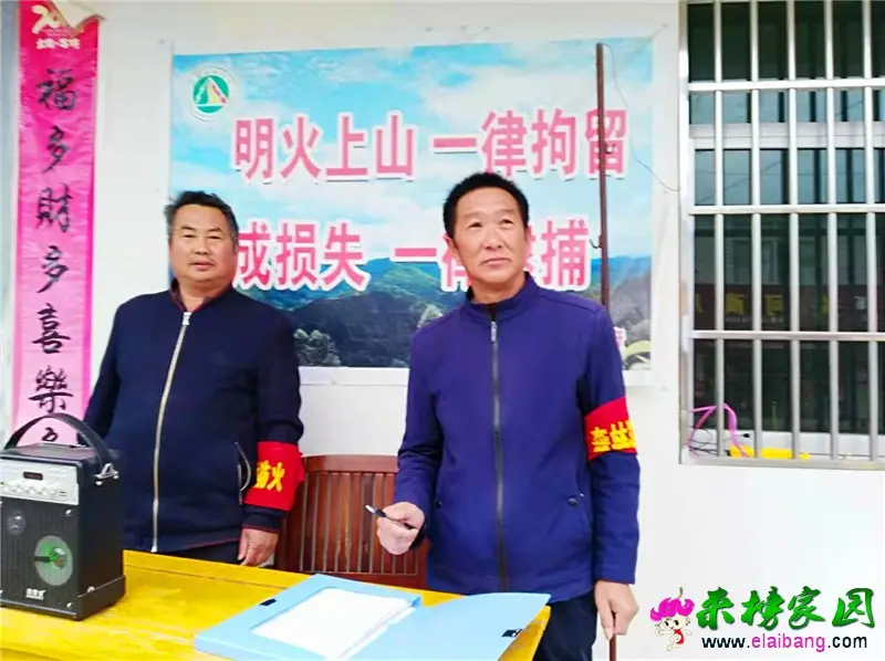 微信图片_20191113194010.webp