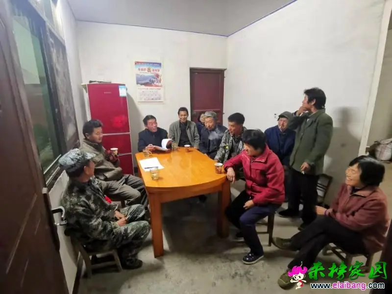 微信图片_20191113194002.webp