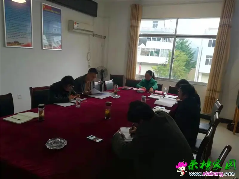 微信图片_20191113194016.webp
