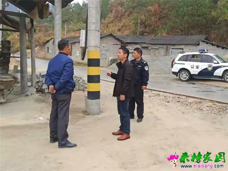 微信图片_20191113194013.webp