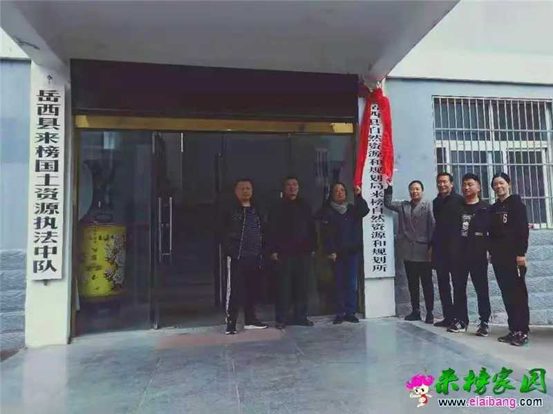 微信图片_20191113194026.webp