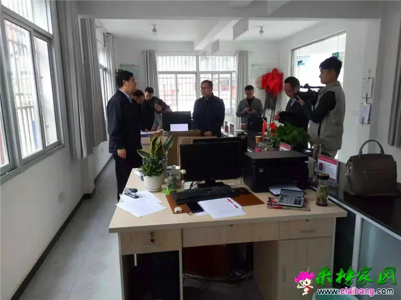 微信图片_20191113194023.webp