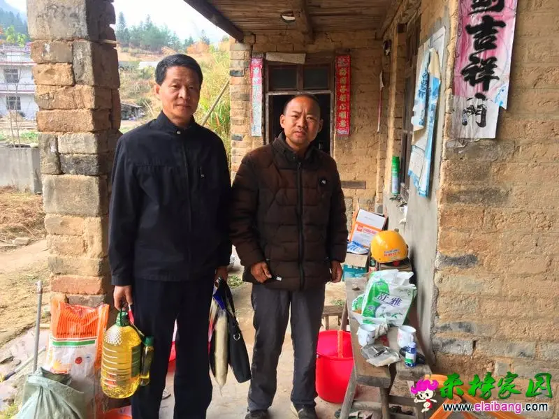 微信图片_20191113194028.webp