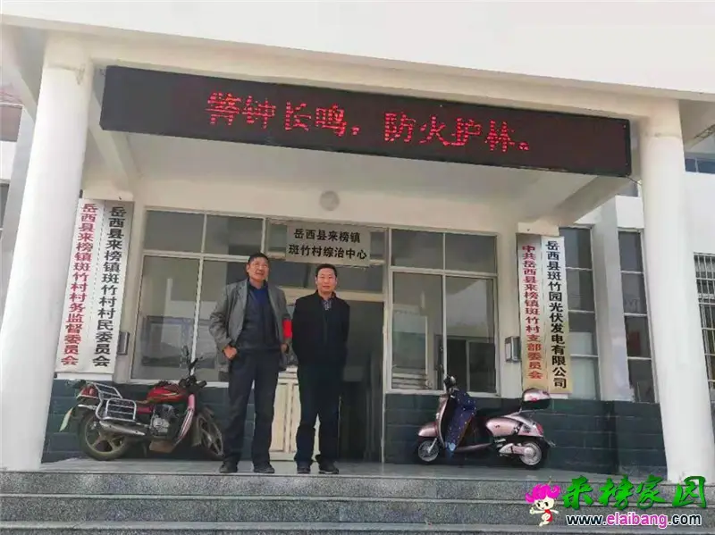 微信图片_20191113194031.webp