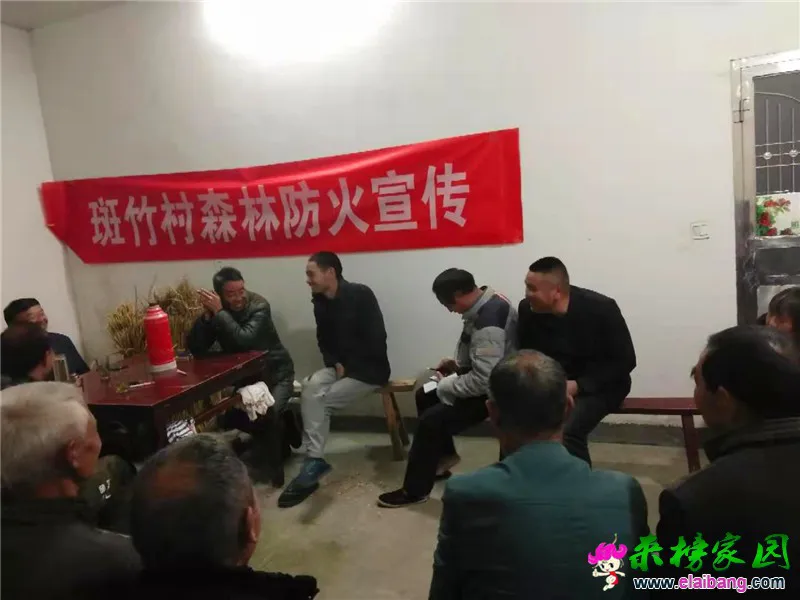 微信图片_20191114211115.webp