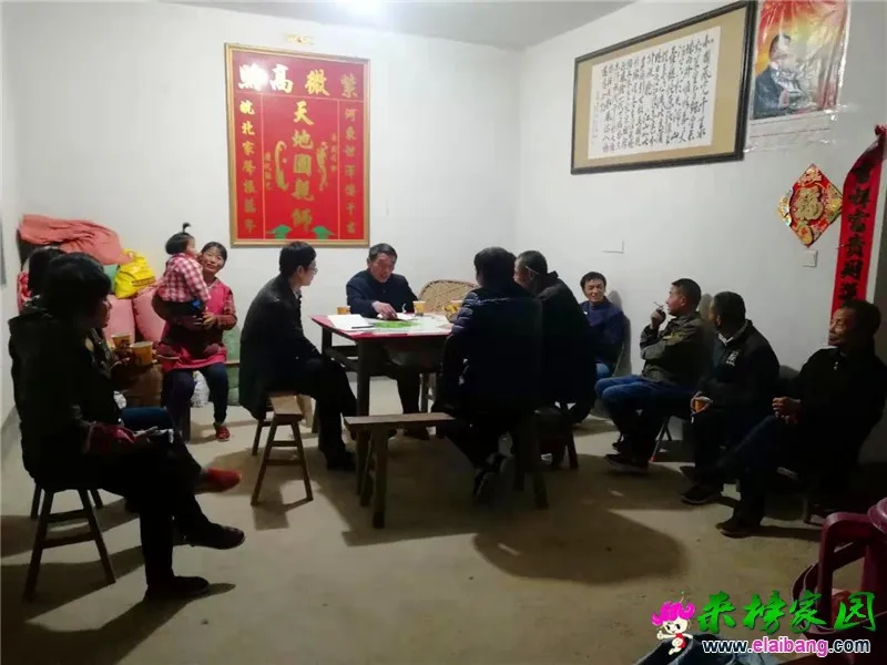 微信图片_20191114211121.webp
