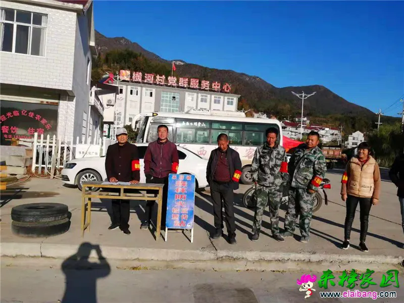 微信图片_20191114211123.webp