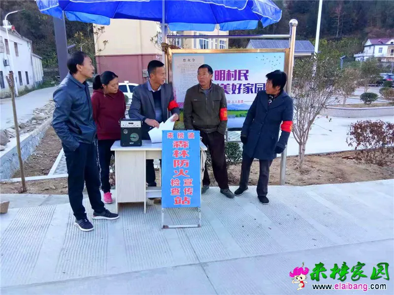 微信图片_20191114211126.webp