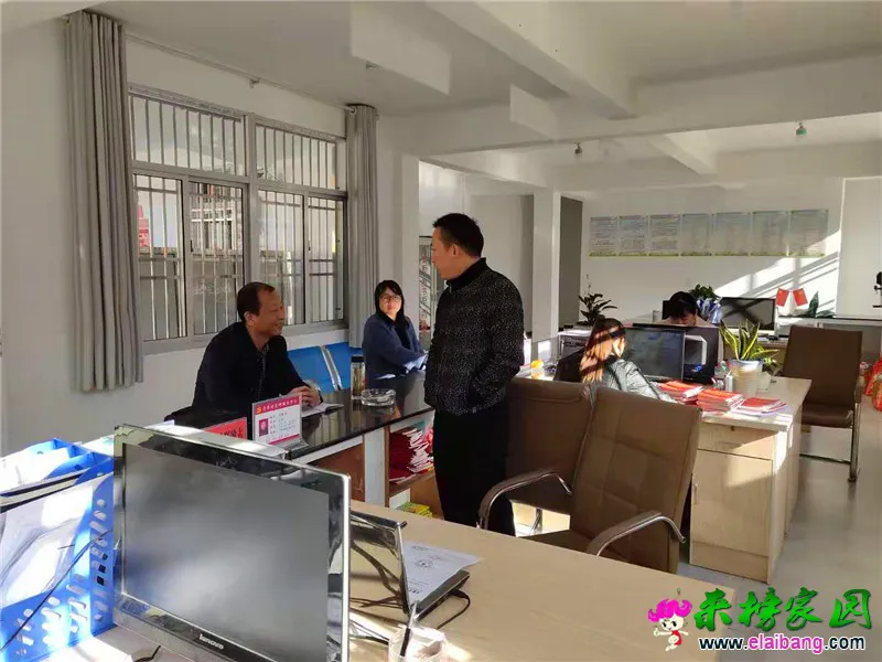 微信图片_20191114211135.webp