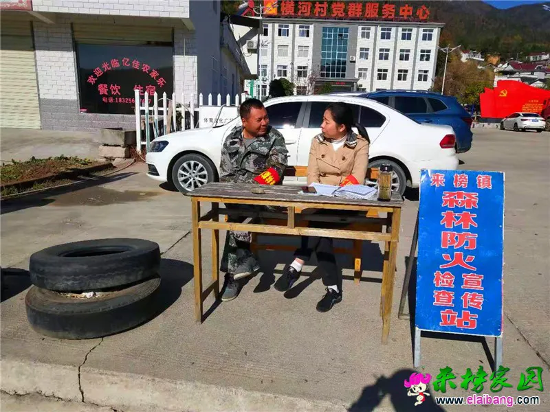 微信图片_20191114211149.webp