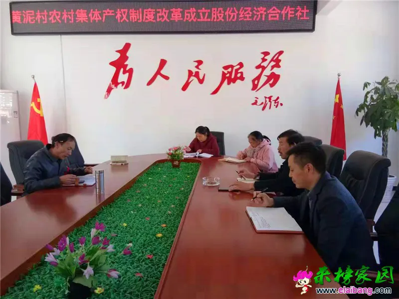 微信图片_20191114211151.webp