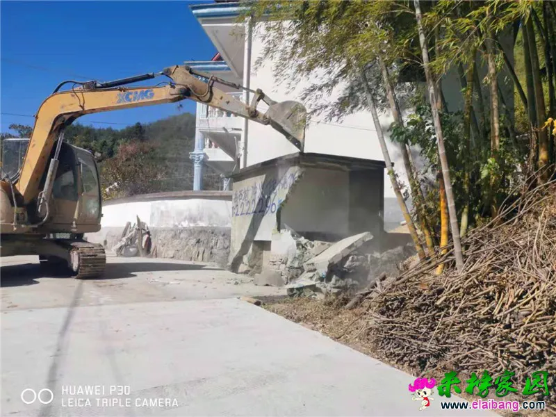 微信图片_20191114211154.webp
