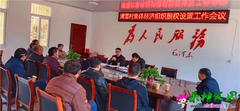 微信图片_20191115204636.webp