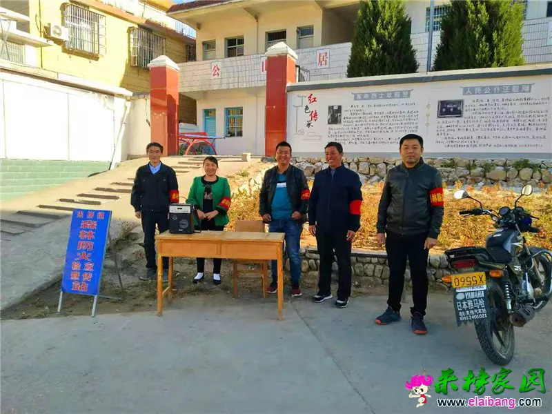 微信图片_20191115204630.webp