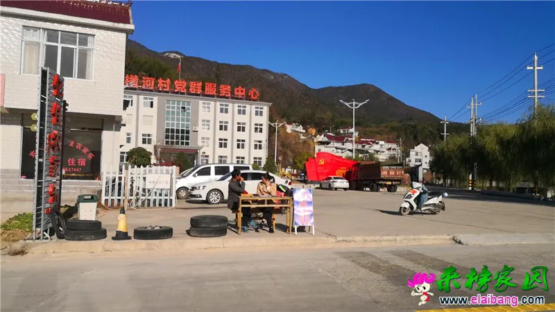 微信图片_20191115204633.webp