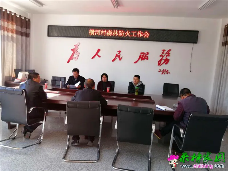 微信图片_20191115204652.webp