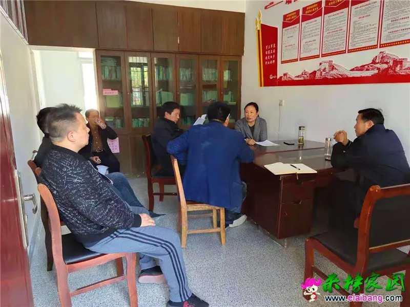 微信图片_20191115204654.webp