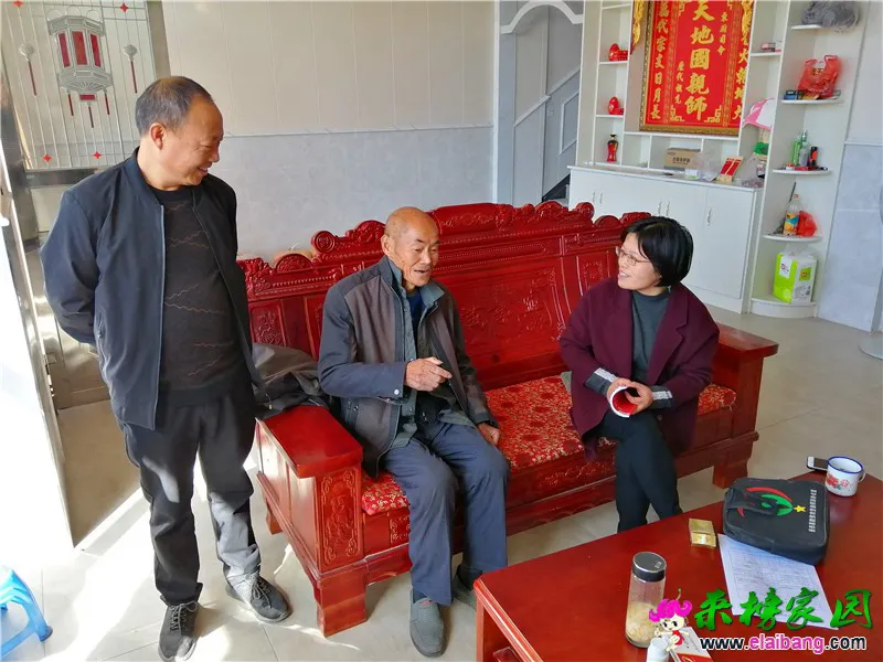 微信图片_20191115204711.webp