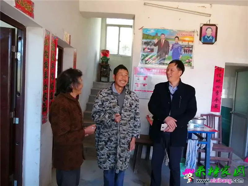微信图片_20191115204700.webp