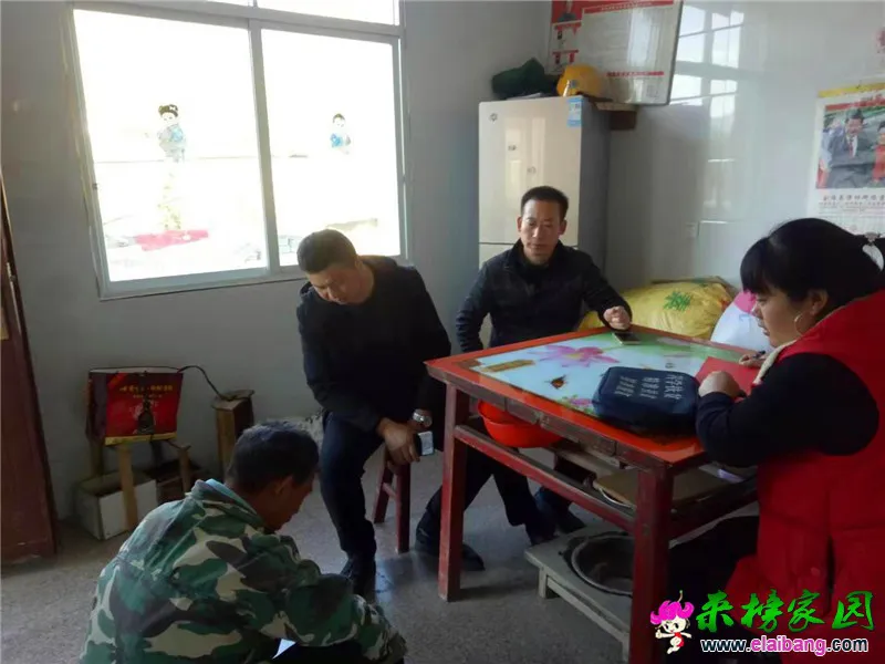 微信图片_20191115204733.webp