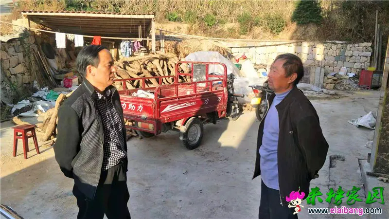微信图片_20191115204747.webp