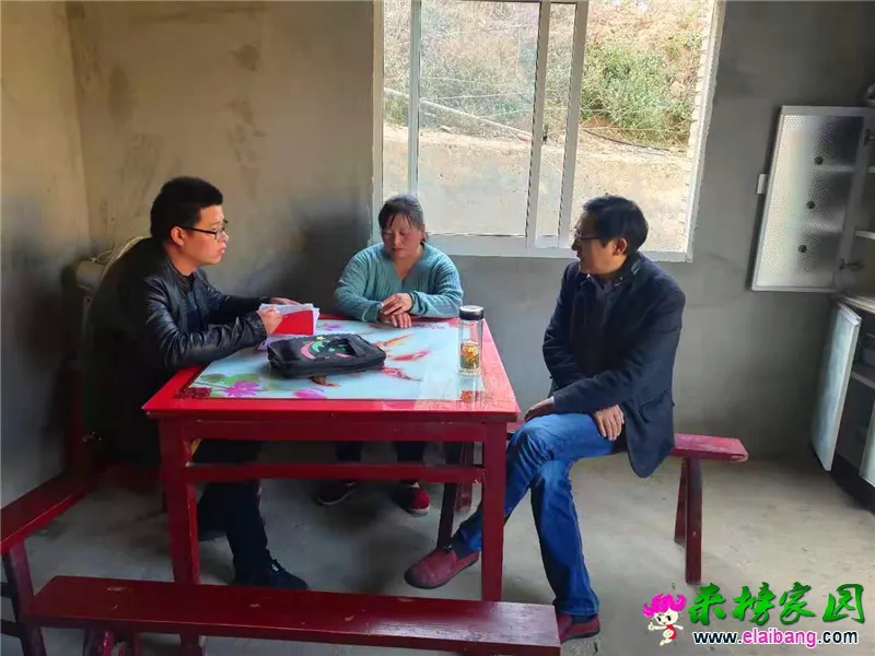 微信图片_20191115204731.webp