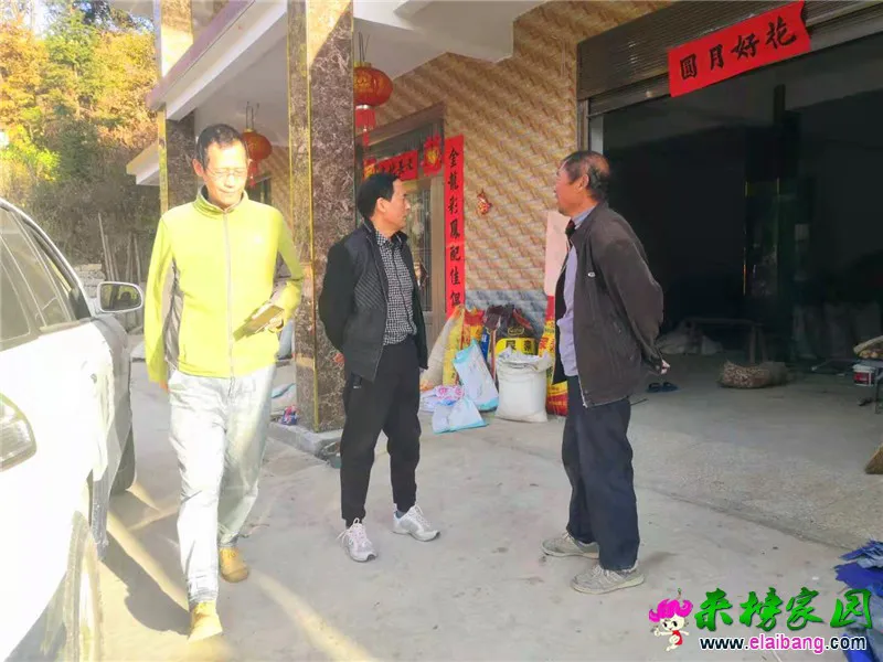 微信图片_20191115204744.webp