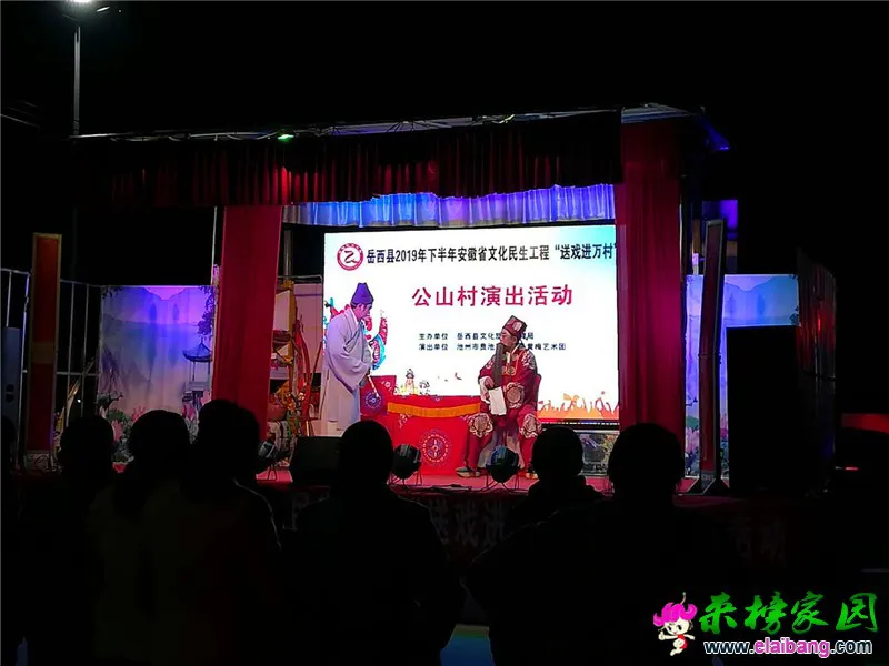 微信图片_20191115204756.webp